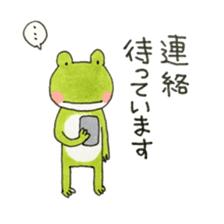 Polite frog, Kaoru 2 sticker #12462181