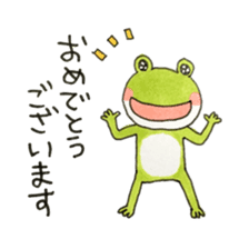 Polite frog, Kaoru 2 sticker #12462182