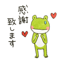 Polite frog, Kaoru 2 sticker #12462184