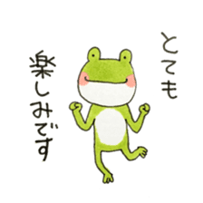 Polite frog, Kaoru 2 sticker #12462185