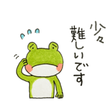 Polite frog, Kaoru 2 sticker #12462188