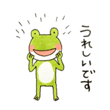 Polite frog, Kaoru 2 sticker #12462193
