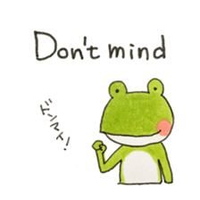 Polite frog, Kaoru 2 sticker #12462194