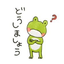 Polite frog, Kaoru 2 sticker #12462204