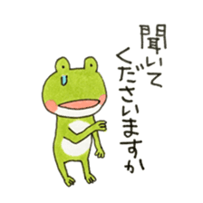 Polite frog, Kaoru 2 sticker #12462205