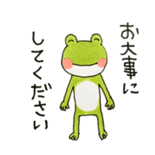 Polite frog, Kaoru 2 sticker #12462209