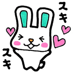 Sticker to convey the love2