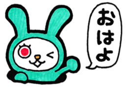 Sticker to convey the love2 sticker #12462215