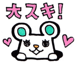 Sticker to convey the love2 sticker #12462227