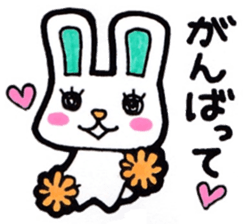 Sticker to convey the love2 sticker #12462228