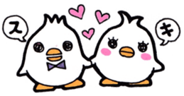 Sticker to convey the love2 sticker #12462229