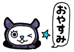 Sticker to convey the love2 sticker #12462235