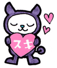 Sticker to convey the love2 sticker #12462236