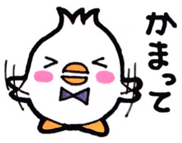 Sticker to convey the love2 sticker #12462239