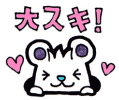 Sticker to convey the love2 sticker #12462242