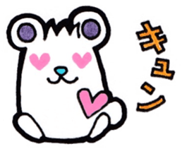 Sticker to convey the love2 sticker #12462243