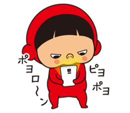 Pretty Yellow 26 sticker #12462254