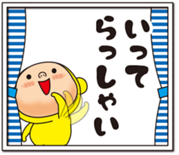 Pretty Yellow 26 sticker #12462256