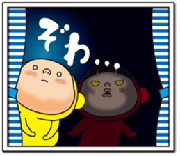 Pretty Yellow 26 sticker #12462259