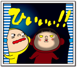 Pretty Yellow 26 sticker #12462260