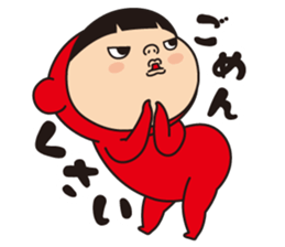 Pretty Yellow 26 sticker #12462266