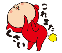 Pretty Yellow 26 sticker #12462267