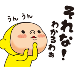 Pretty Yellow 26 sticker #12462272