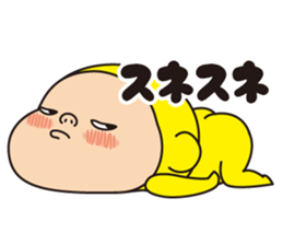 Pretty Yellow 26 sticker #12462273