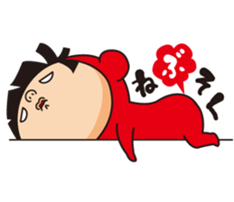 Pretty Yellow 26 sticker #12462276