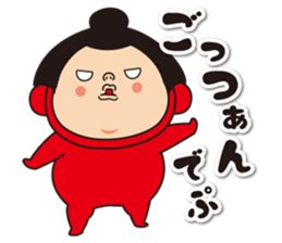 Pretty Yellow 26 sticker #12462279