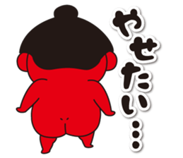 Pretty Yellow 26 sticker #12462281