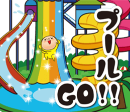 Pretty Yellow 26 sticker #12462282