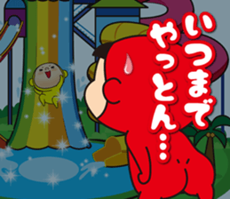 Pretty Yellow 26 sticker #12462283