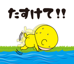 Pretty Yellow 26 sticker #12462287