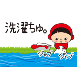 Pretty Yellow 26 sticker #12462289