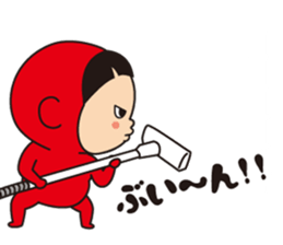 Pretty Yellow 26 sticker #12462292