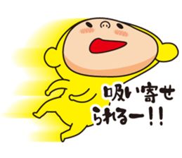 Pretty Yellow 26 sticker #12462293