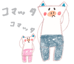 Daily of pigs sticker #12462300