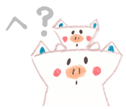 Daily of pigs sticker #12462303