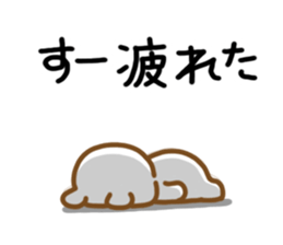 Sue Sticker sticker #12462381