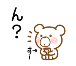 Sue Sticker sticker #12462384