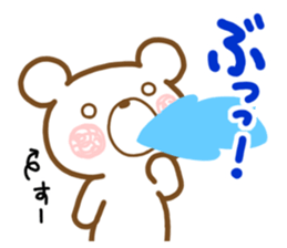 Sue Sticker sticker #12462409