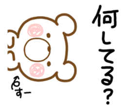 Sue Sticker sticker #12462412