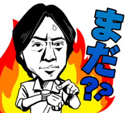 Let's go and have fun with friends! sticker #12462536