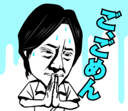 Let's go and have fun with friends! sticker #12462538