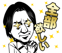 Let's go and have fun with friends! sticker #12462541