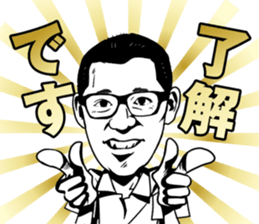 Let's go and have fun with friends! sticker #12462544