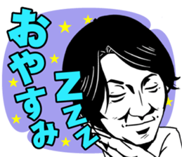 Let's go and have fun with friends! sticker #12462554