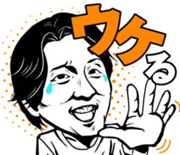 Let's go and have fun with friends! sticker #12462555