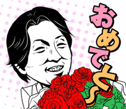 Let's go and have fun with friends! sticker #12462557